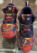Adidas D.O.N. Issue #3 x Bel-Air Athletics "Prep School" – Youth Size 6