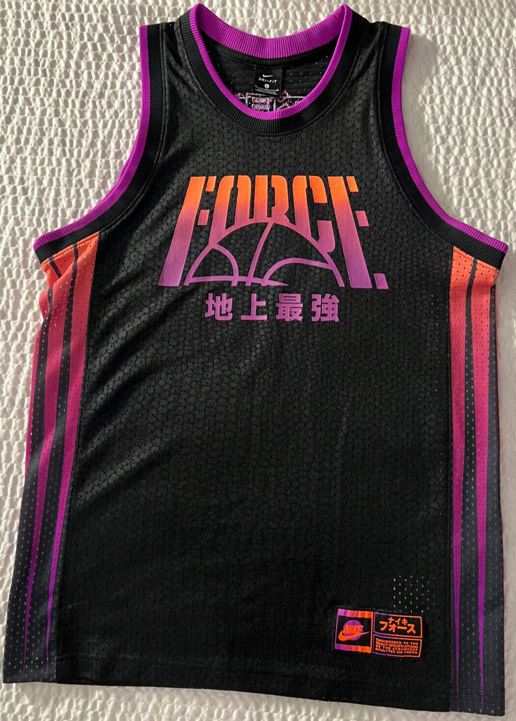Nike KMA Basketball Jersey – Nike – Size M