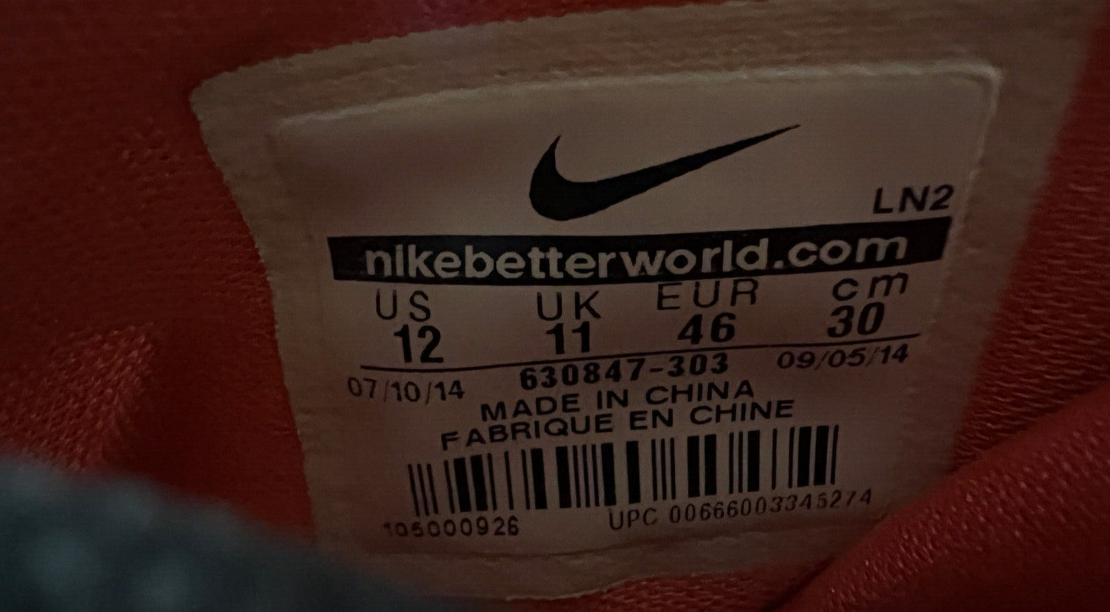 Nike Kobe 9 Elite "Strategy Sequoia" 2014 – Men's Size 12