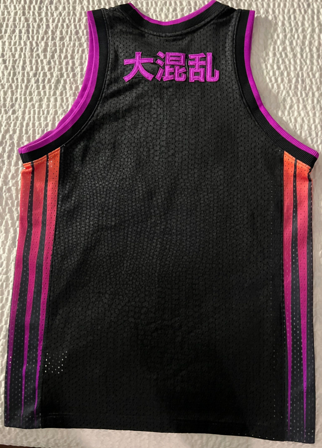 Nike KMA Basketball Jersey – Nike – Size M